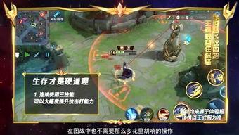 峡谷吃瓜团吕布,吕布领衔吃瓜团，揭秘战场背后的八卦趣事