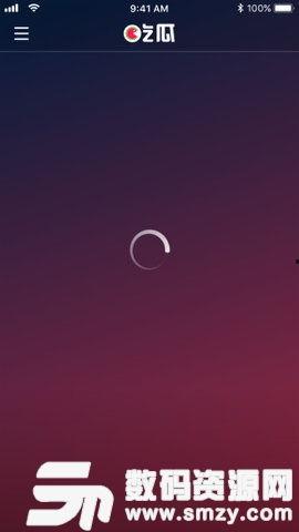 吃瓜手机在线,带你领略科技与娱乐的完美融合