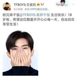 吃瓜主播突然去世