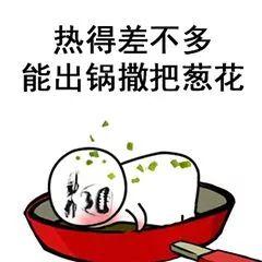 天气热吃瓜群众,吃瓜群众欢度清凉时光