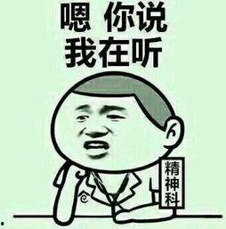 做梦摘瓜没有好瓜吃啥意思,揭示好瓜难求的寓意与启示