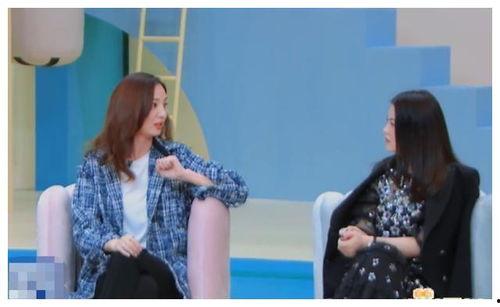 郑希怡吃瓜视频,揭秘娱乐圈幕后故事