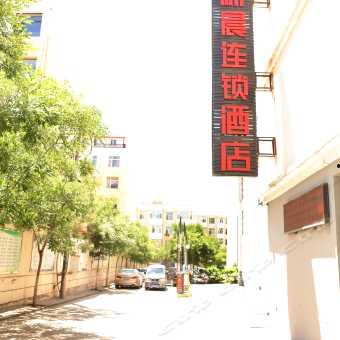 乌海钻石广场 吃瓜,揭秘网红“吃瓜”圣地背后的故事