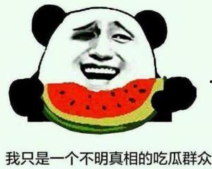 ad嘟嘟吃瓜群众,网络红人的崛起与争议