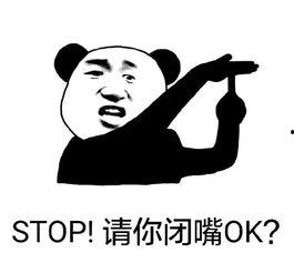 吃瓜怎么怼回去,吃瓜群众的智慧反击指南