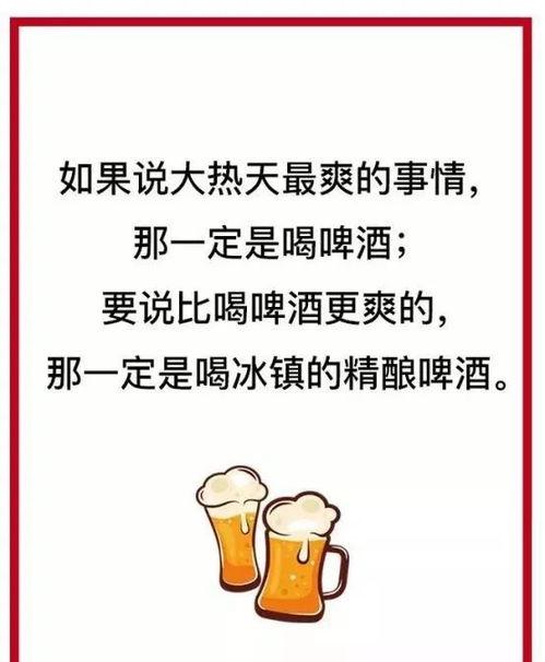 吃瓜卖瓜文案句子怎么写,吃瓜卖瓜，趣味盎然的生活艺术