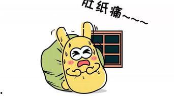 天天吃瓜都是吃瓜群众,揭秘“吃瓜群众”的日常