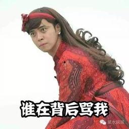 吃瓜黑管,网络热词背后的文化现象