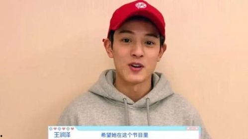 明星吃瓜团,揭秘娱乐圈幕后风云